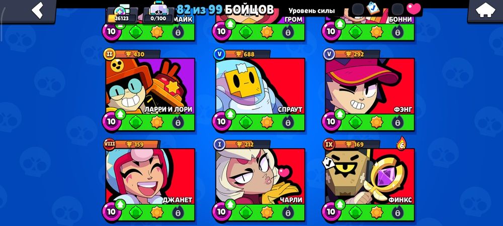 аккаунт бравл старс