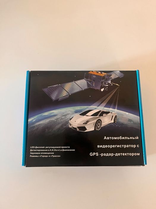 Автомобильный регистратор