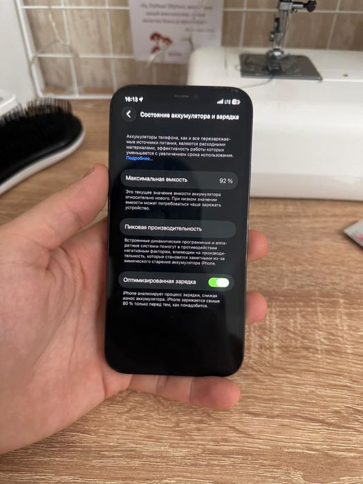 Продам свой Айфон 12 pro 256гб