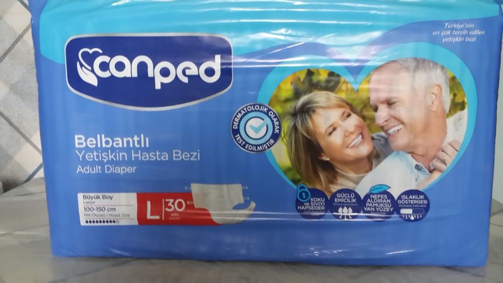 Подгузники для взрослых