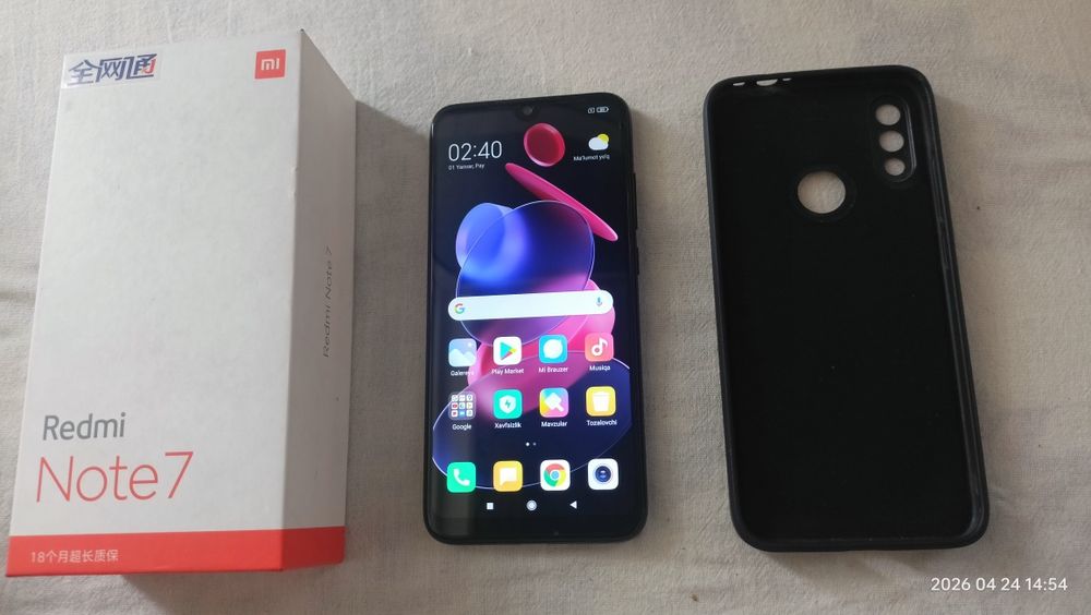 Redmi not 7  pro