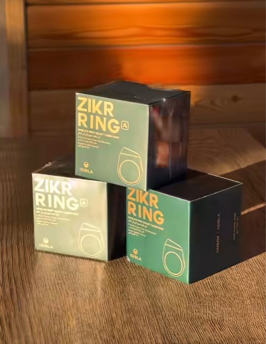 Zikr ring оригинал скидка