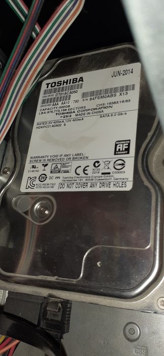 Э Тема Компьютер