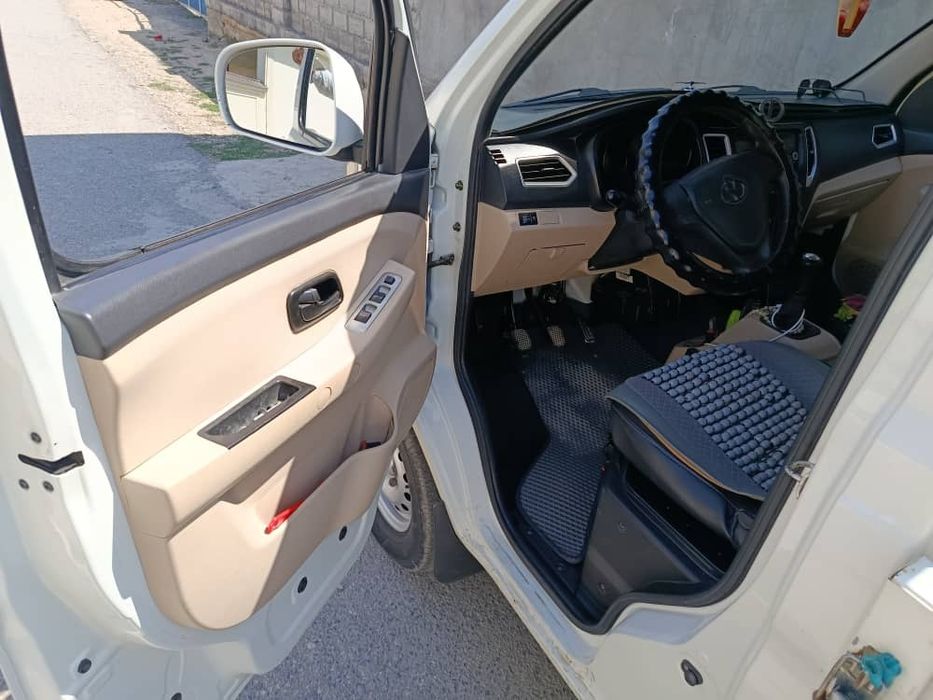 Changan xonati yaxshi