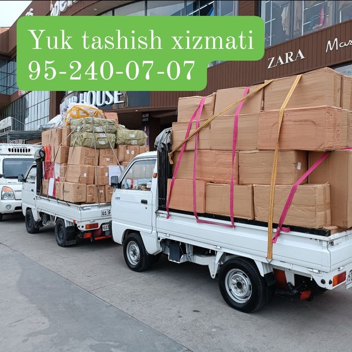 Юк ташиш хизмати лабо, Yuk tashish xizmati, перевозка грузов лабо