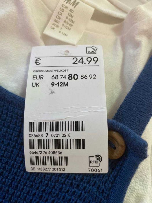 Теплый комплект H&M для мальчика