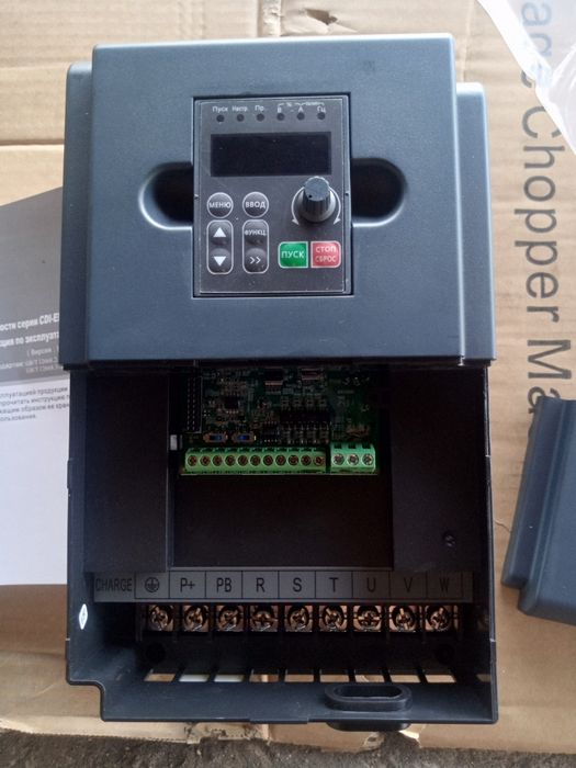 частотниг 5.5 кв