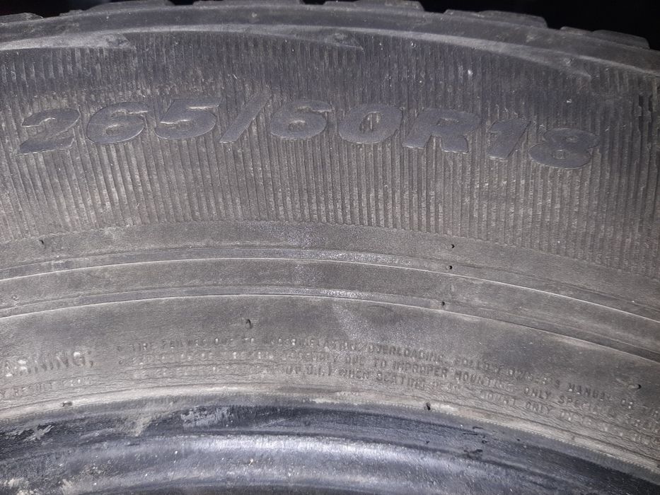 Шины бу 3 пары на