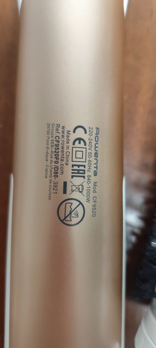 Rowenta CF9520 фен-щетка 1000 W