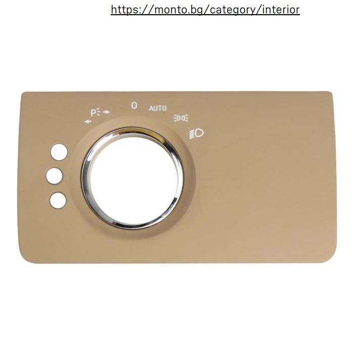 Капак за Превключвател на Фаровете Mercedes ML Class W164 GL monto.bg