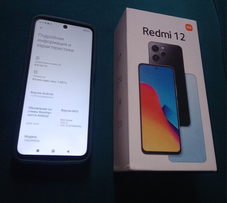 Redmi 12 12/256 ГБ