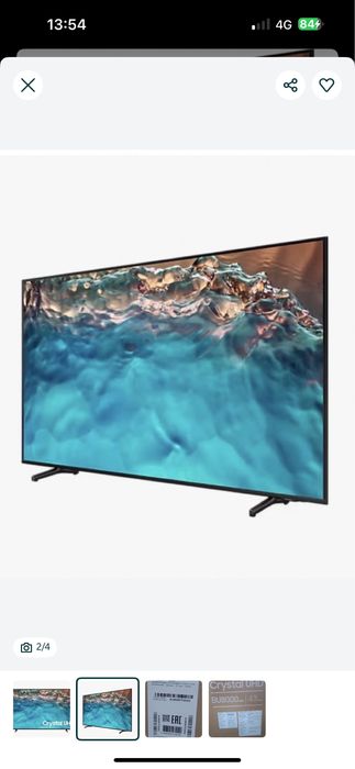 Ашылмаган ЖАНА ТЕЛЕВИЗОР сатылады