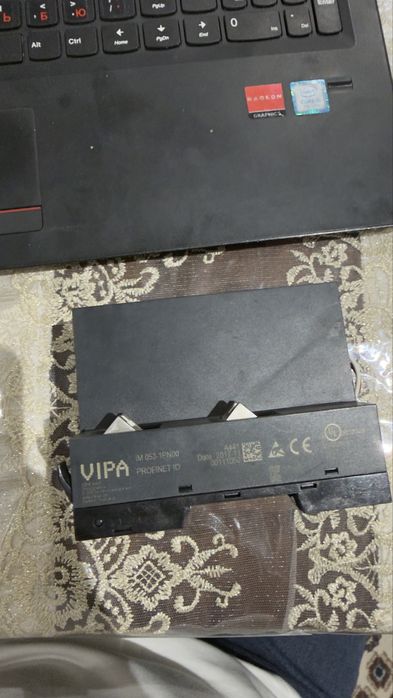 Plc controler VIPA firmaniki