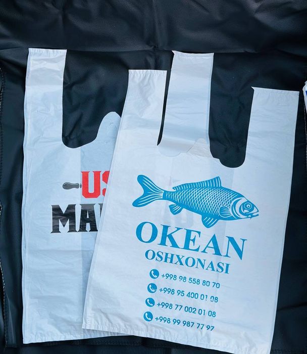 Politelen paket sifat foydadan ustun