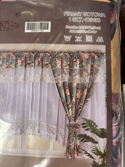 Perdele și draperii