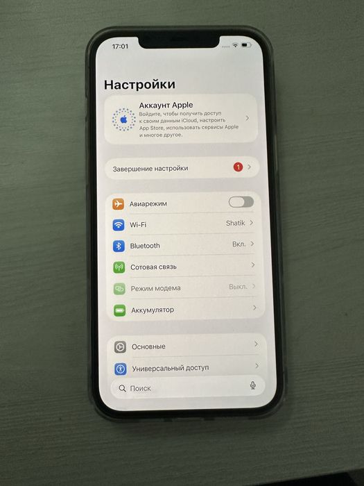 Продам iphone 12 pro max 256