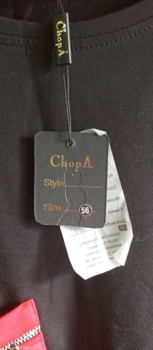 Продам платье новое