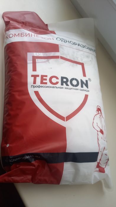 Колгап однаразки сатылады