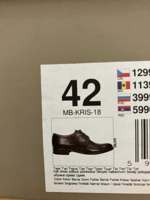 Pantofi Piele naturala Lasocki MB-KRIS-18 marime 42