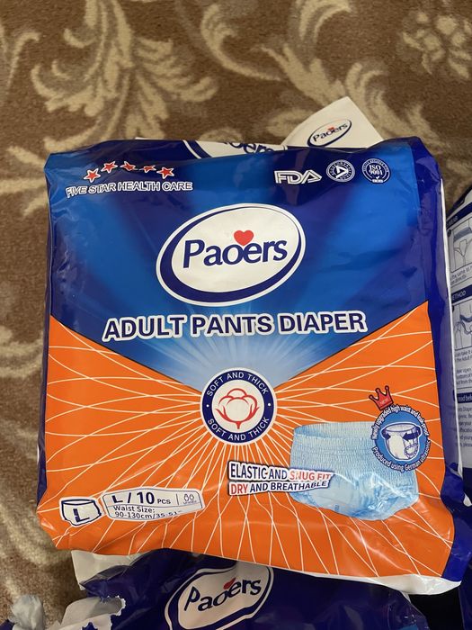 Подгузники для взрослых
