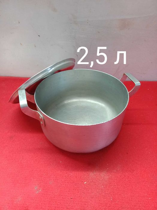 Разные кастрюли, кастрюльки