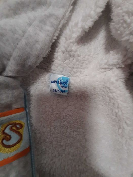 Плюшен комплект за бебе - зимен