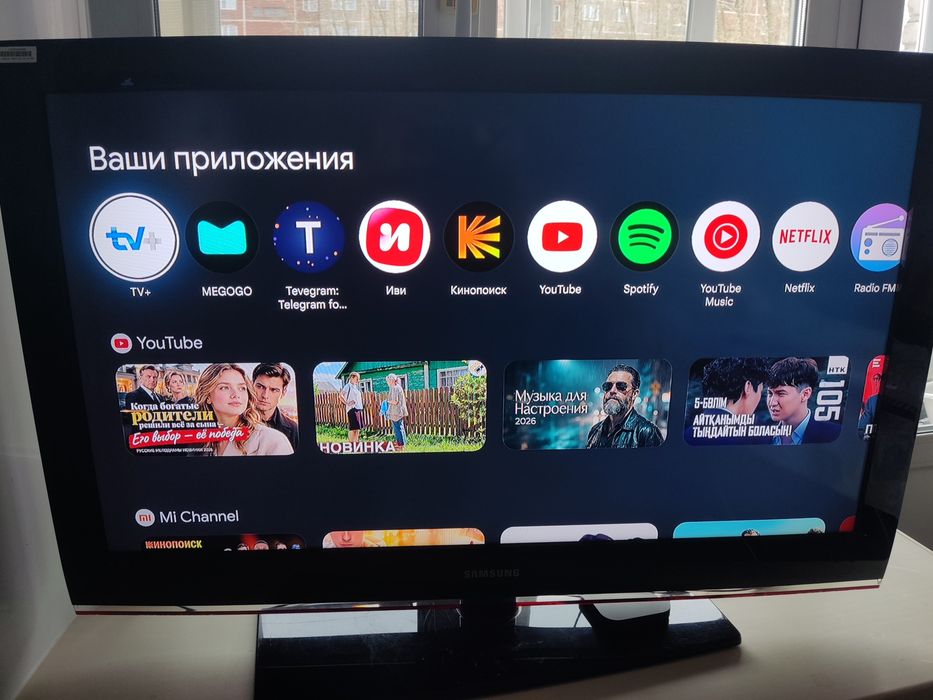 Телевизор Samsung 40 дюймов с smart-приставкой Xiaomi