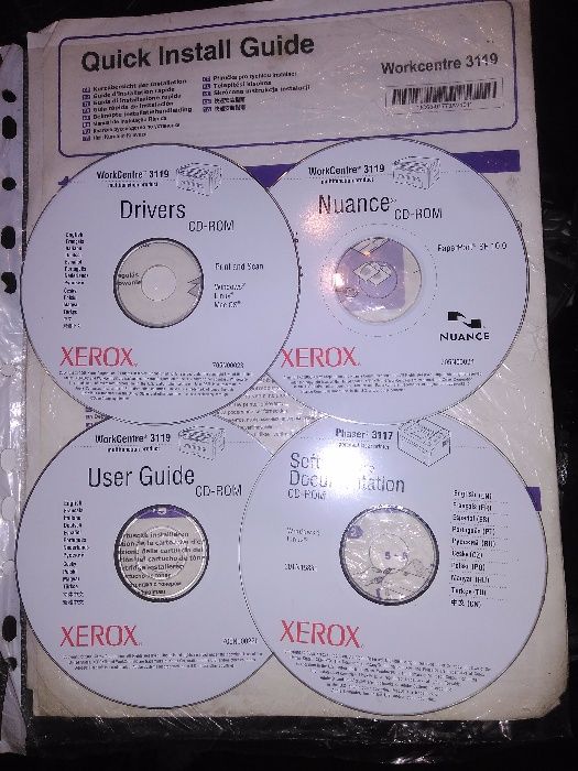 Мултифункционален лазерен принтер - копир - скенер - Xerox Work Centre