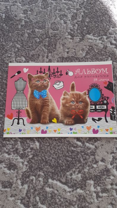 Краски акварель 12шт.