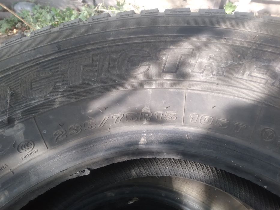 Покрышка R15 235/70
