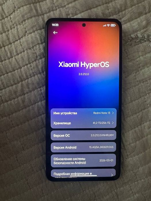 Redmi not 13 256gb