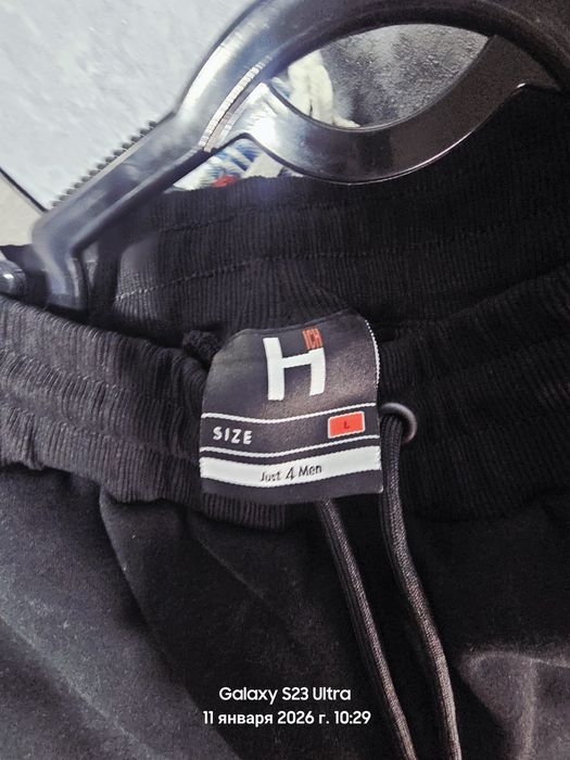 Спортивный костюм