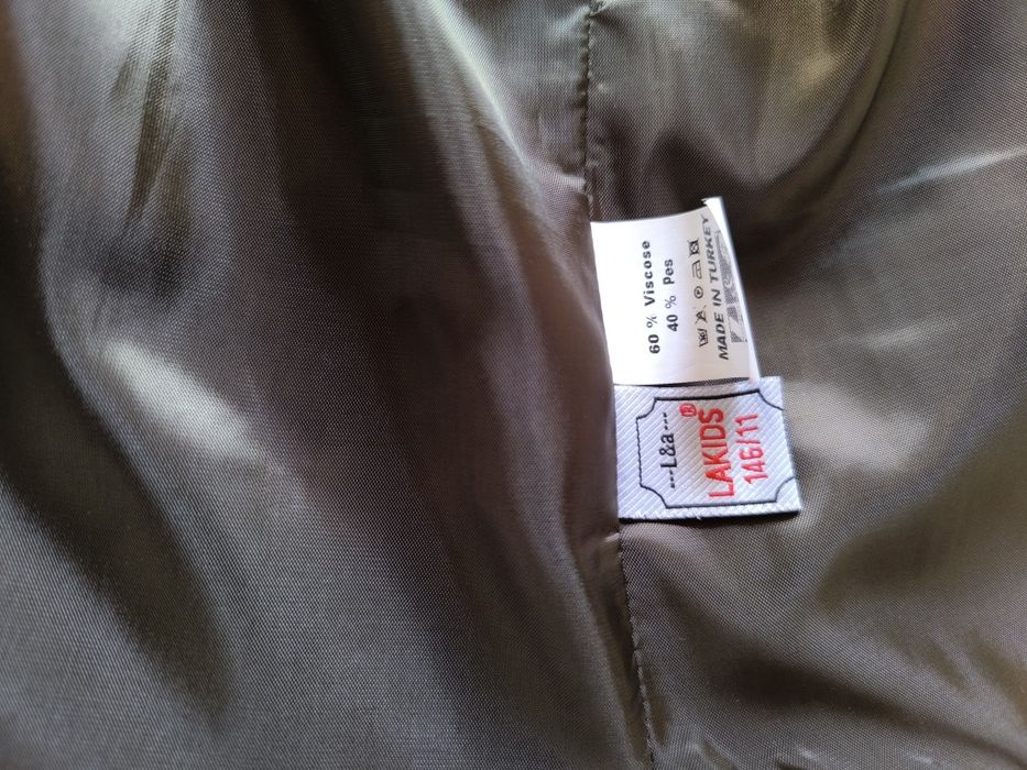 Костюм пълен комплект