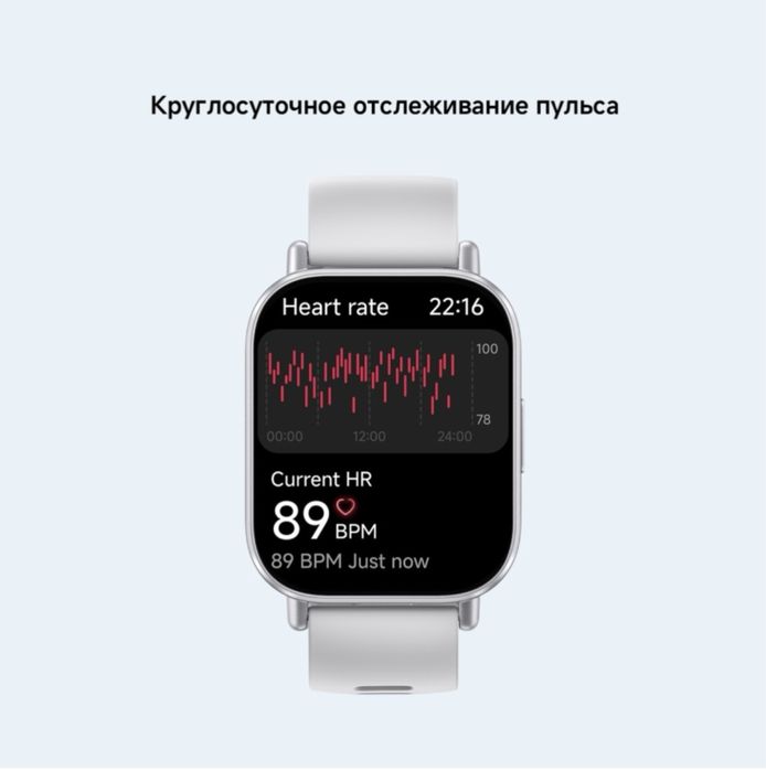 Redmi Watch 5 Active
