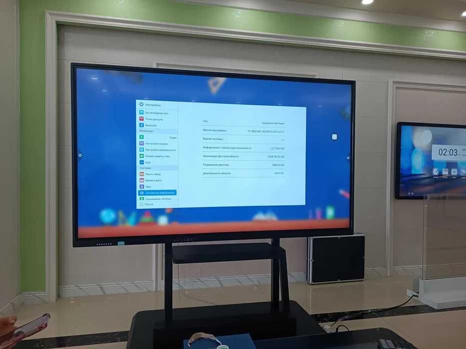 Интерактивный Панель 98/86 Android 14 со Склада + Бесплатная Доставка