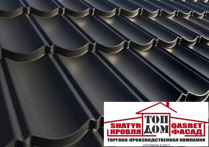 Металлочерепица Алматы! Венеция, Андалузия и другие виды!