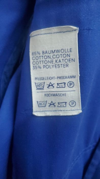 Комбинезон СТО Германия