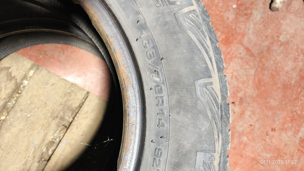 Шины Coordiant 14 185/70