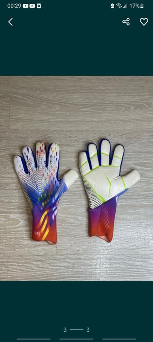 Вратарские перчатки