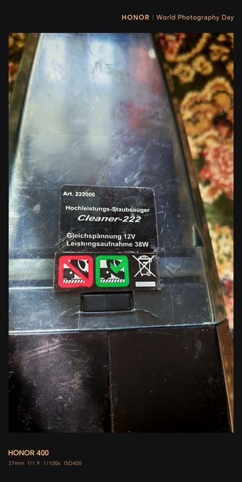 Продам автомобильный пылесос