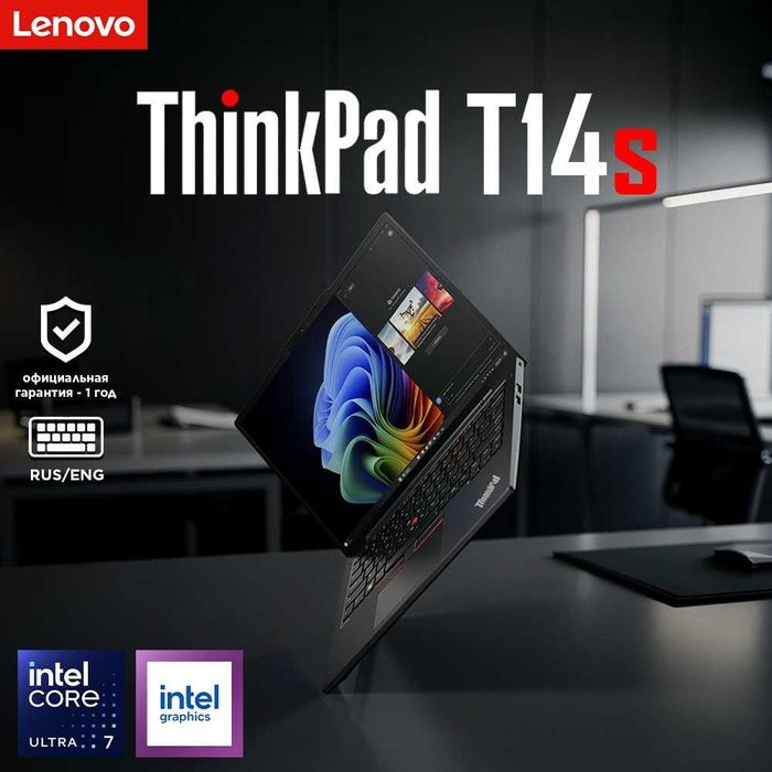 Lenovo ThinkPad T14SGen6 Ultra7-225U,16GB,512GB 1 год Гарантия Nout.uz