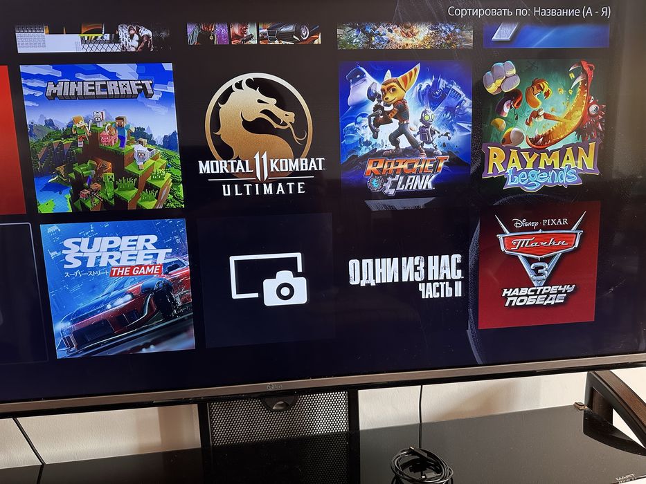 PlayStation 5 slim (Ленгер Плейстейшен)