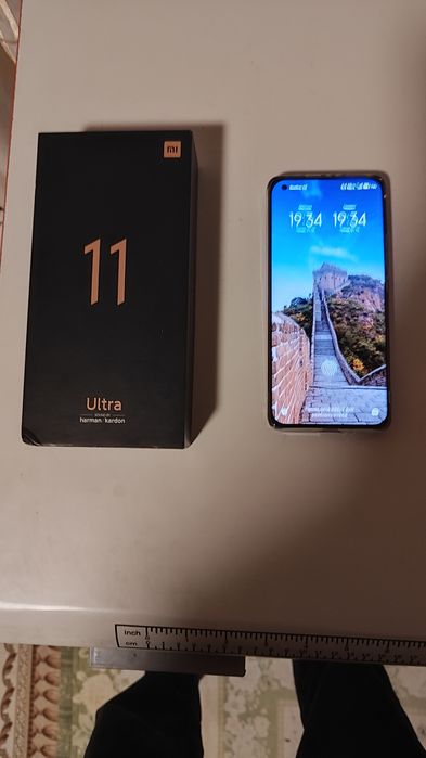 Xiaomi 11' ULTRA