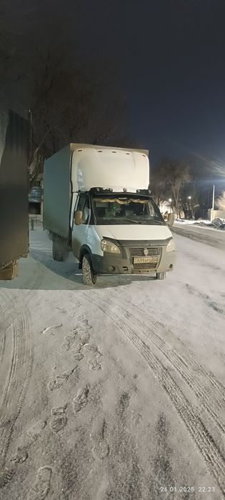 услуга Газель хабарласамыз