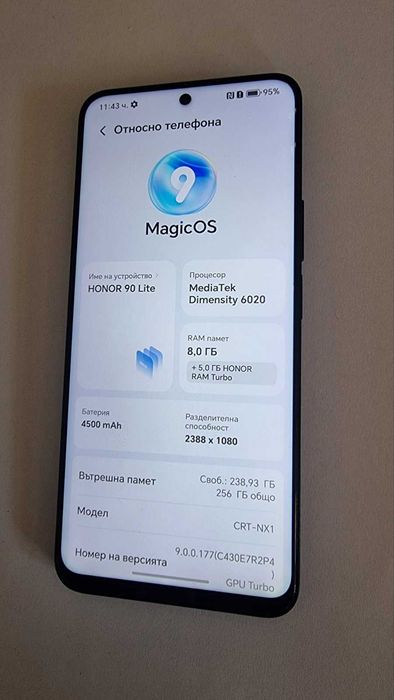 ***Топ цена*** Honor 90 Lite