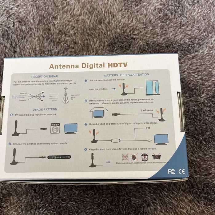 Стайна антена с вграден усилвател за цифрова телевизия