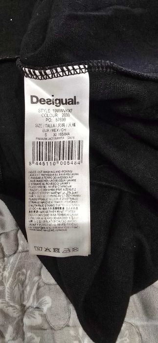 Desigual S-дамска рокля (11)