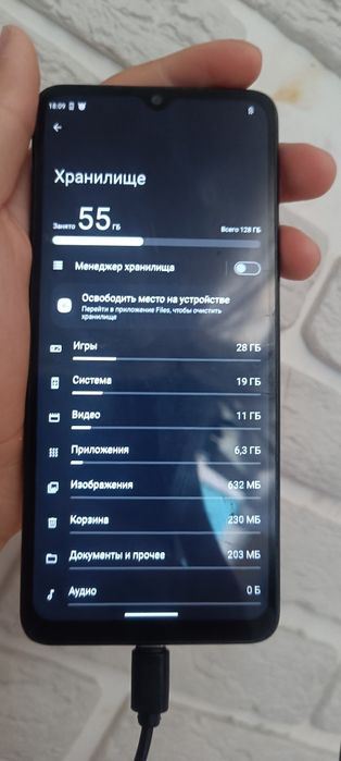 Телефон Redmi A3