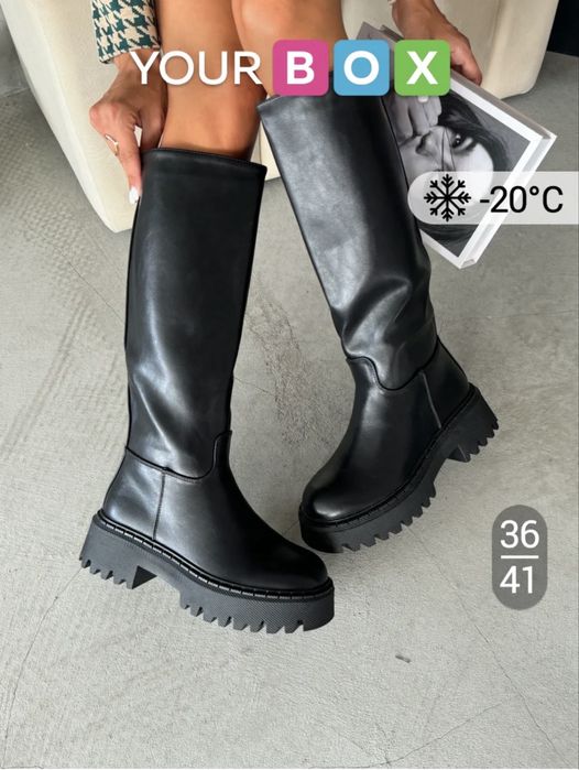 Продам сапоги - зима