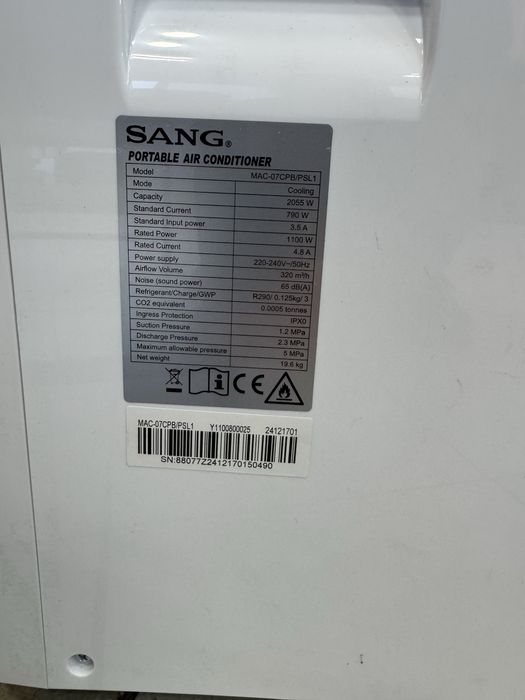 Мобилен, Перносим климатик